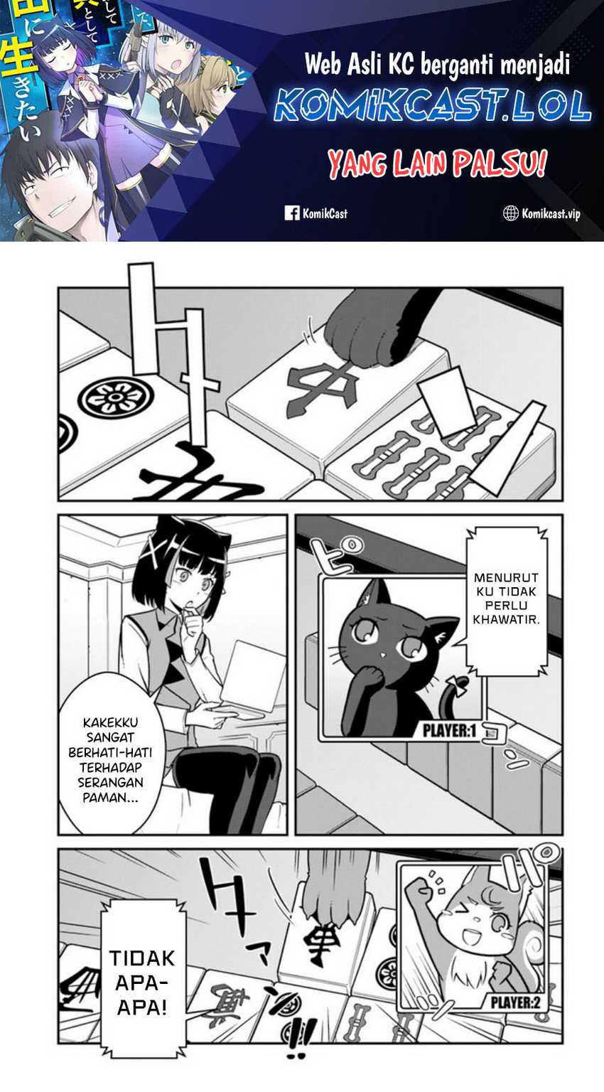 Mezametara Saikyou Soubi to Uchuusen-mochi datta no de Chapter 36.2 - halaman 2