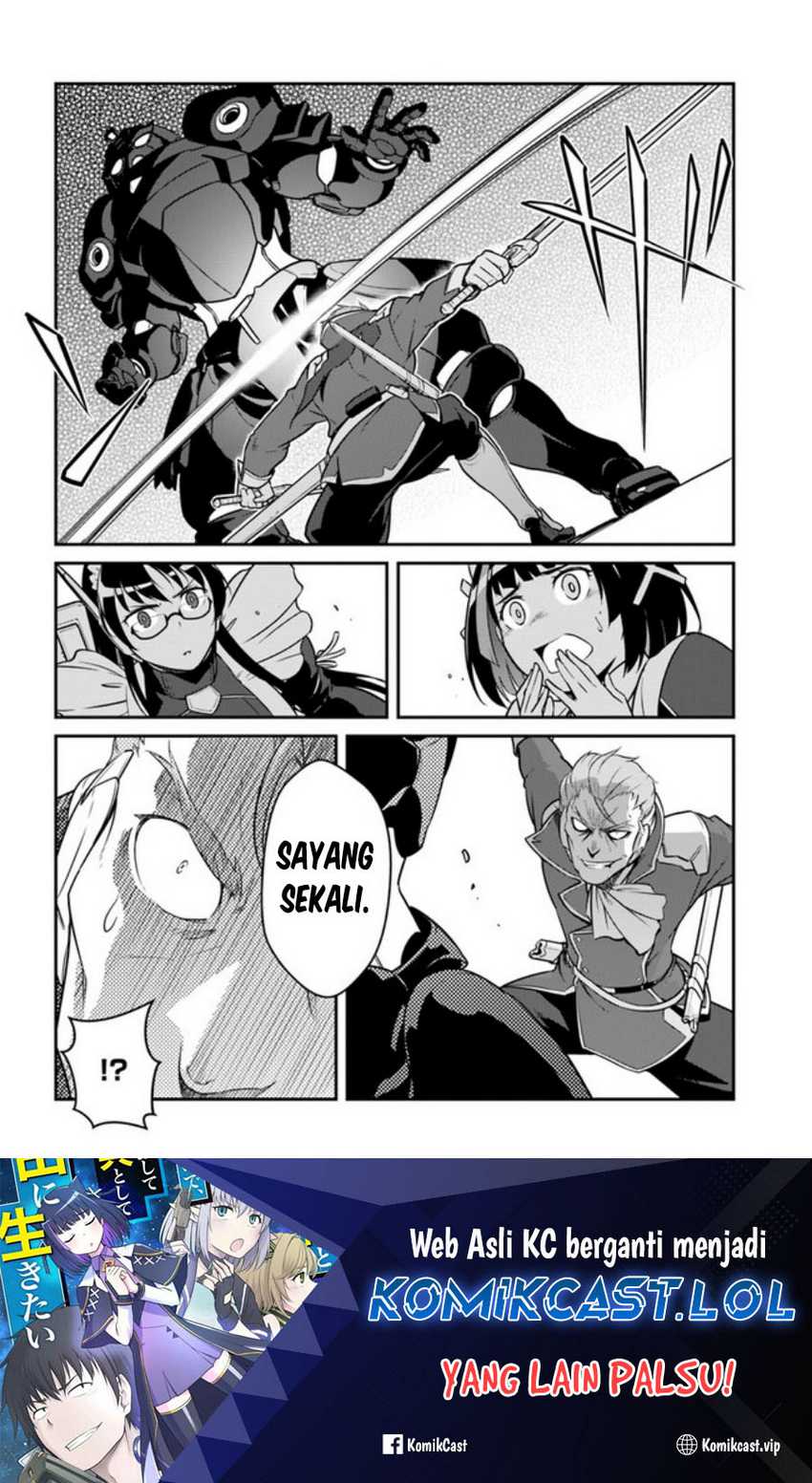 Mezametara Saikyou Soubi to Uchuusen-mochi datta no de Chapter 38.1 - halaman 17