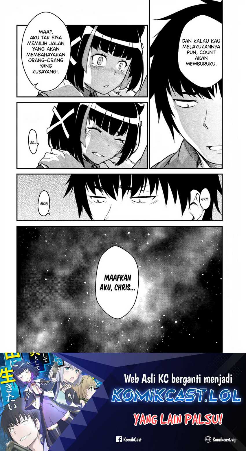 Mezametara Saikyou Soubi to Uchuusen-mochi datta no de Chapter 38.2 - halaman 17