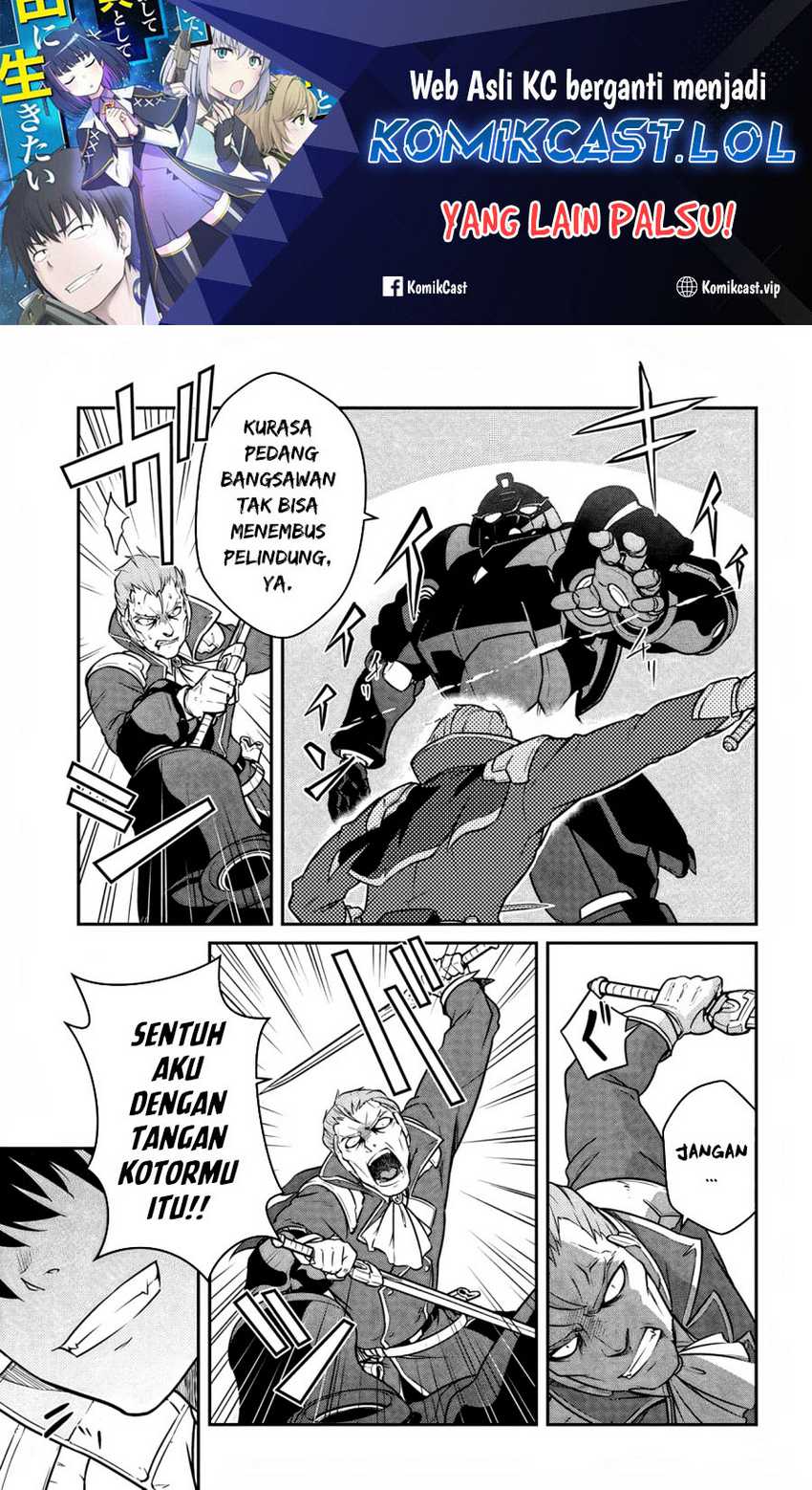 Mezametara Saikyou Soubi to Uchuusen-mochi datta no de Chapter 38.2 - halaman 2