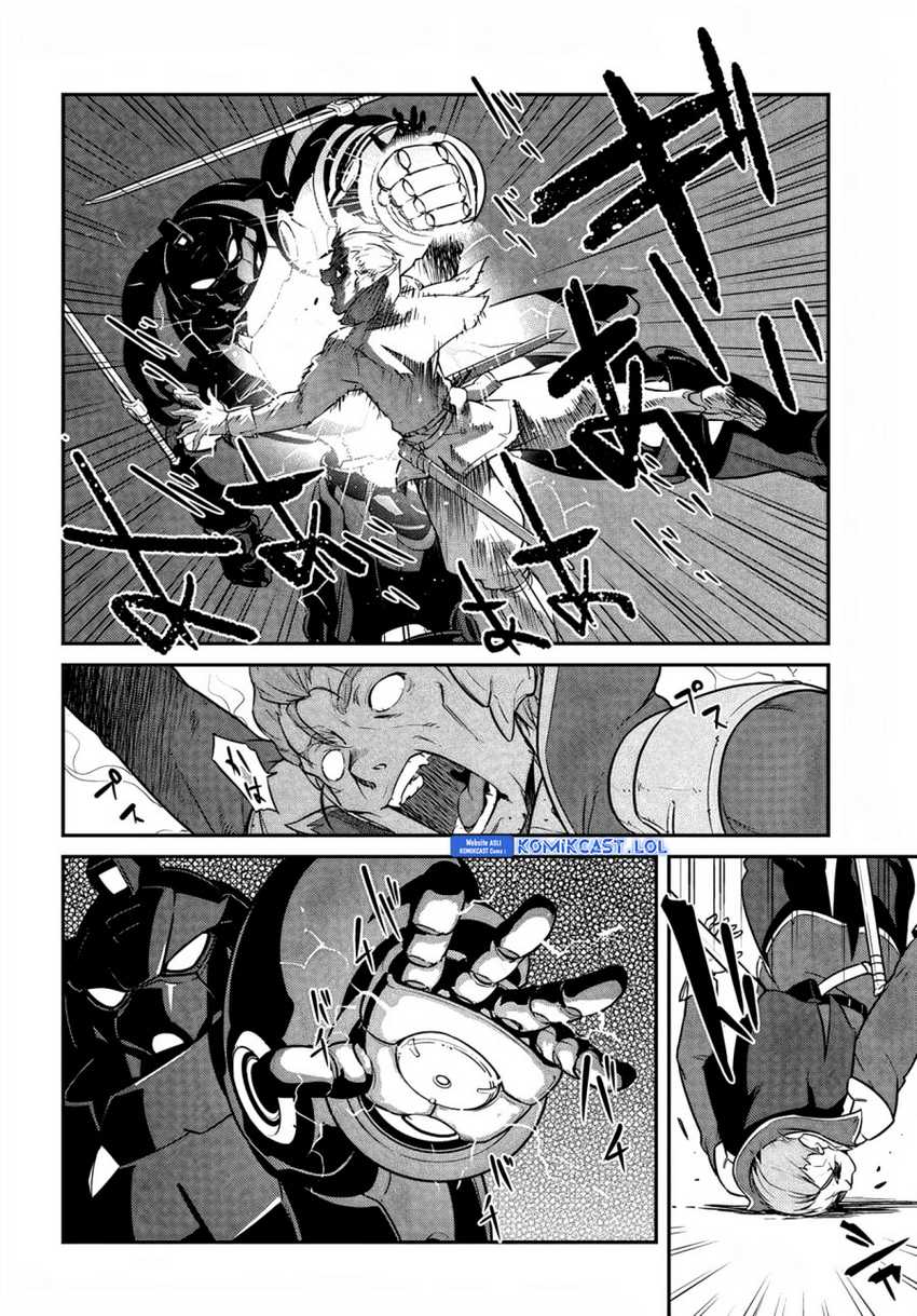 Mezametara Saikyou Soubi to Uchuusen-mochi datta no de Chapter 38.2 - halaman 3