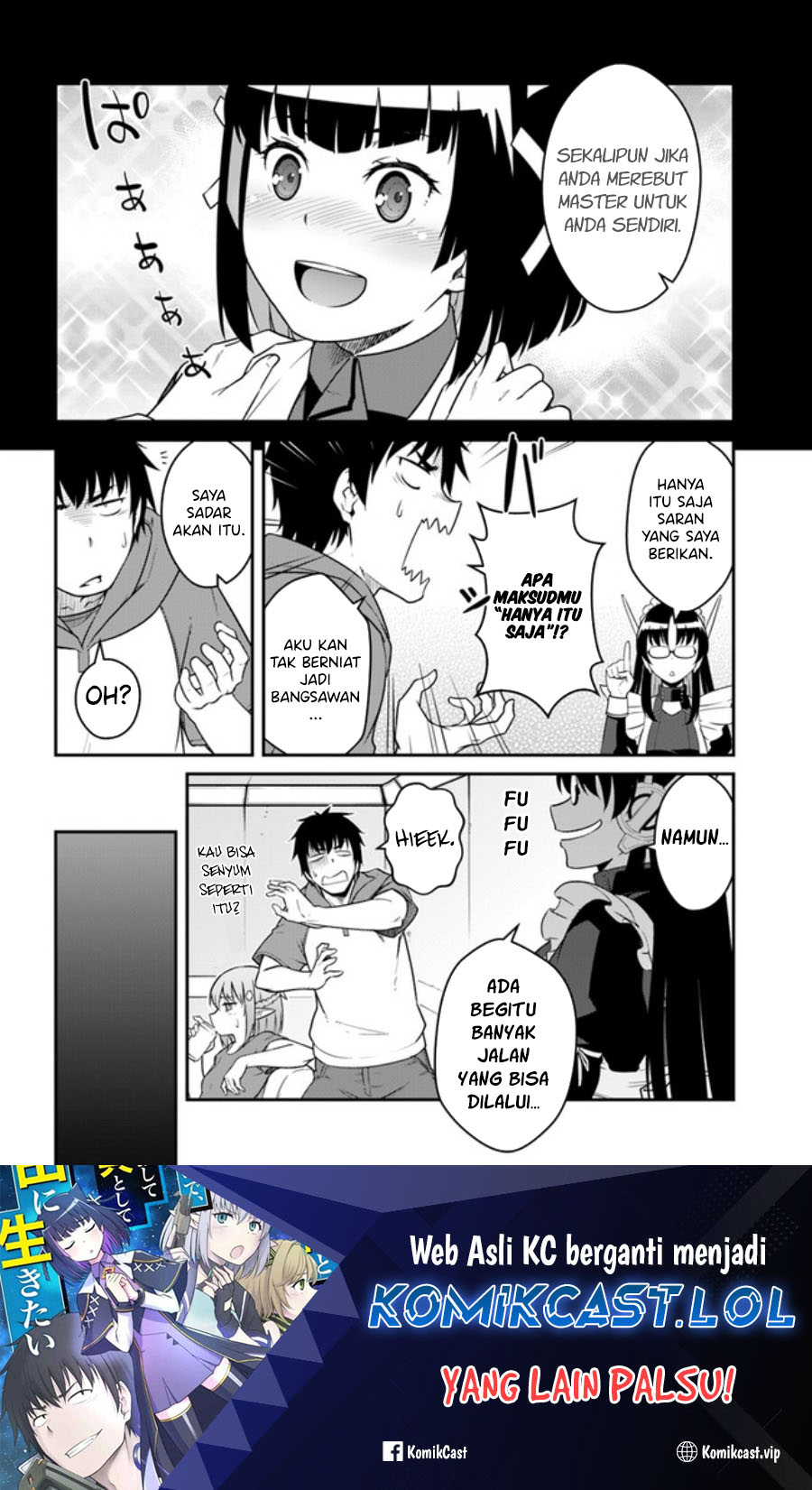 Mezametara Saikyou Soubi to Uchuusen-mochi datta no de Chapter 39.1 - halaman 15
