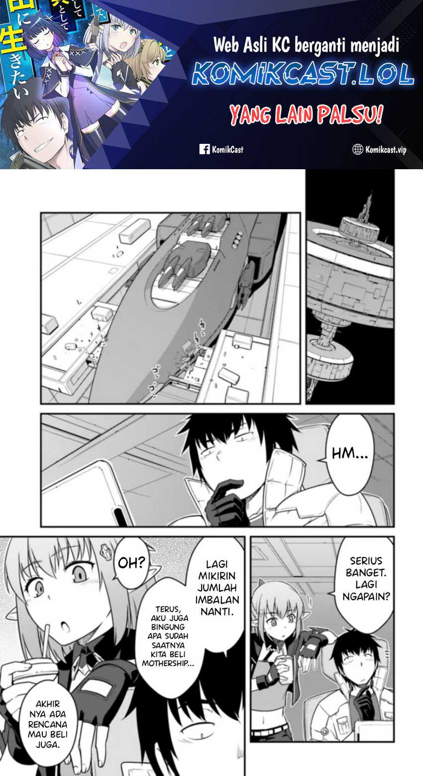 Mezametara Saikyou Soubi to Uchuusen-mochi datta no de Chapter 39.2 - halaman 2