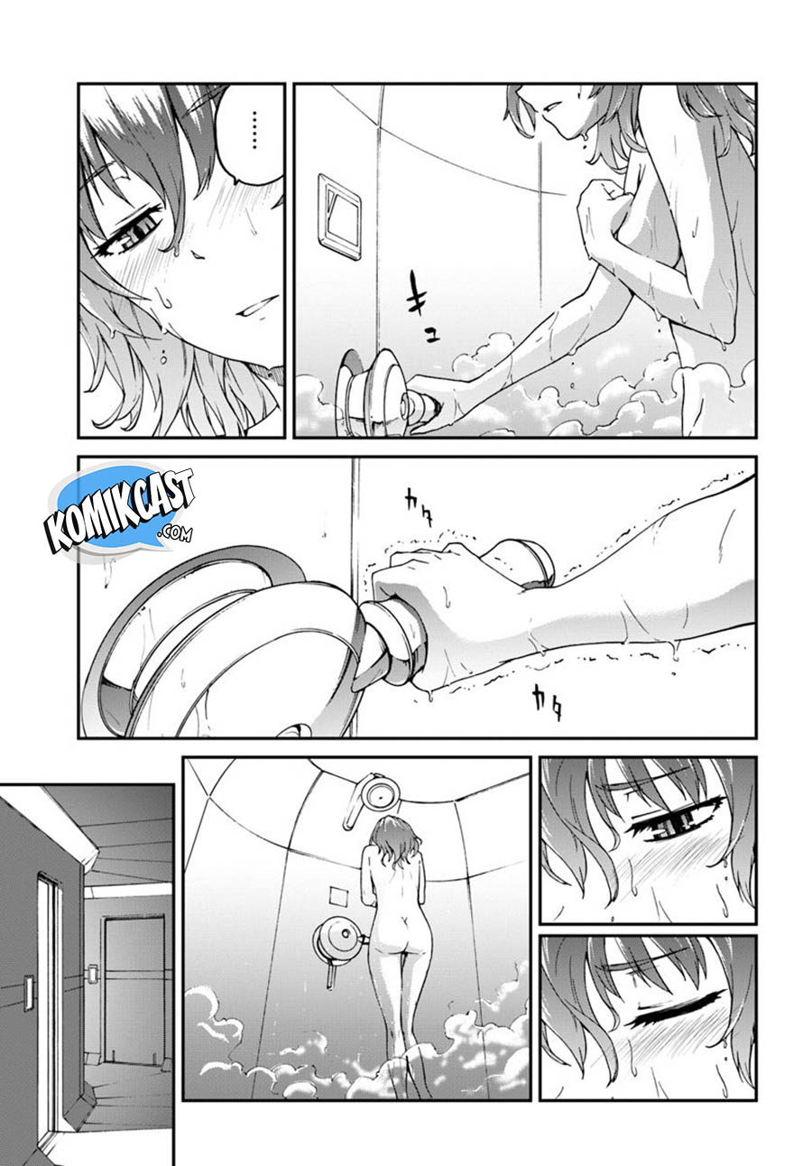 Mezametara Saikyou Soubi to Uchuusen-mochi datta no de Chapter 4 - halaman 24