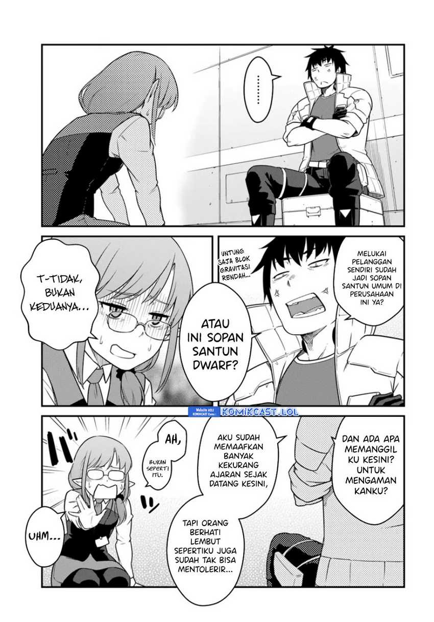 Mezametara Saikyou Soubi to Uchuusen-mochi datta no de Chapter 41.2 - halaman 1