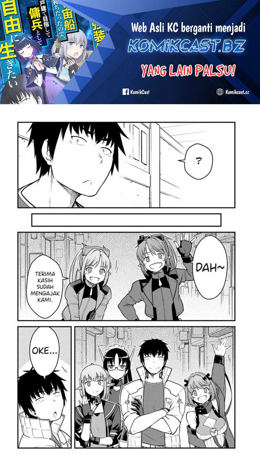 Mezametara Saikyou Soubi to Uchuusen-mochi datta no de Chapter 44.2 - halaman 2