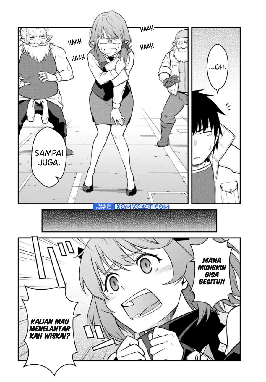 Mezametara Saikyou Soubi to Uchuusen-mochi datta no de Chapter 46.1 - halaman 11