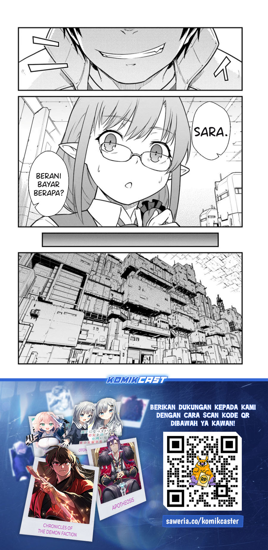 Mezametara Saikyou Soubi to Uchuusen-mochi datta no de Chapter 46.1 - halaman 17