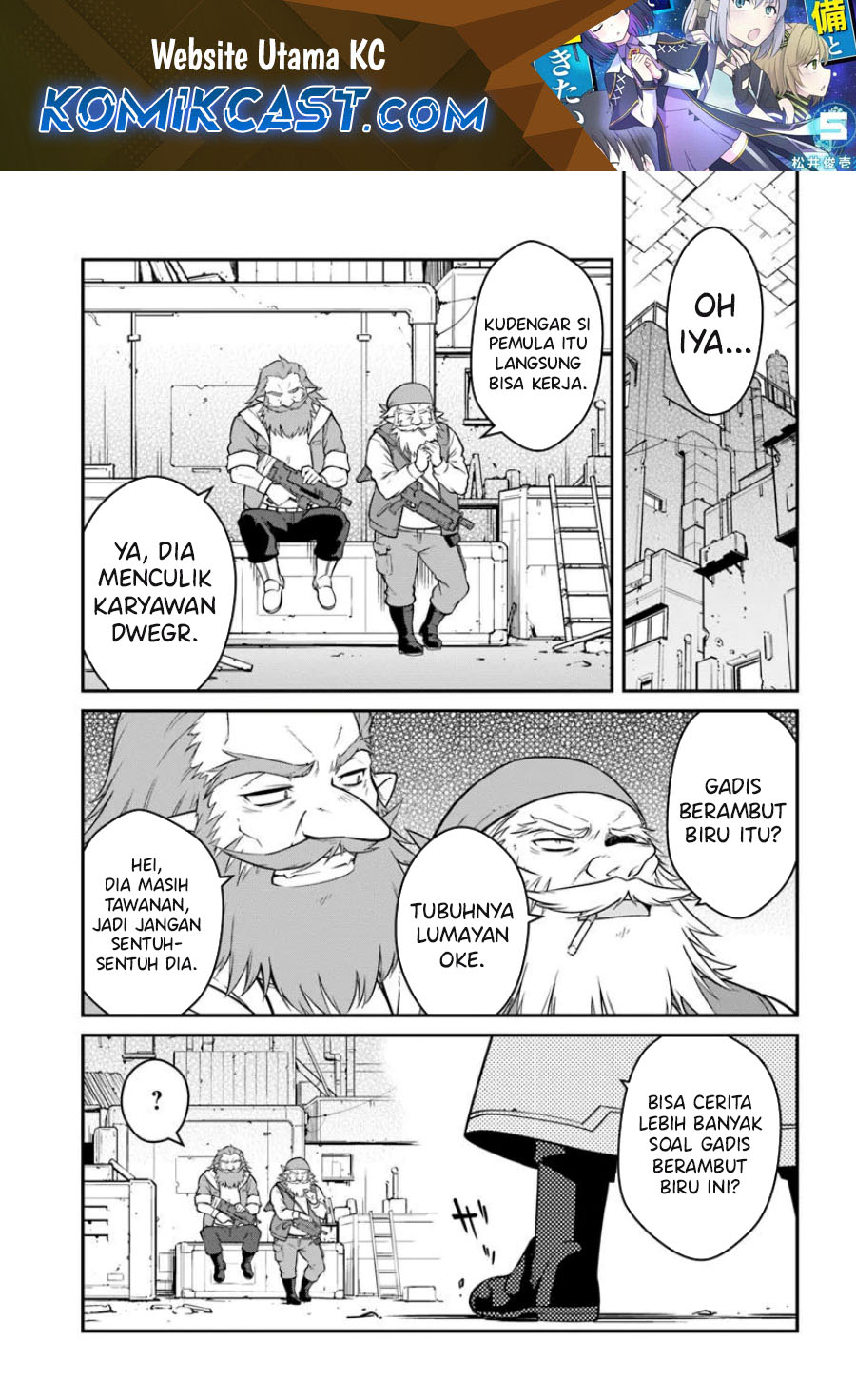 Mezametara Saikyou Soubi to Uchuusen-mochi datta no de Chapter 46.2 - halaman 2