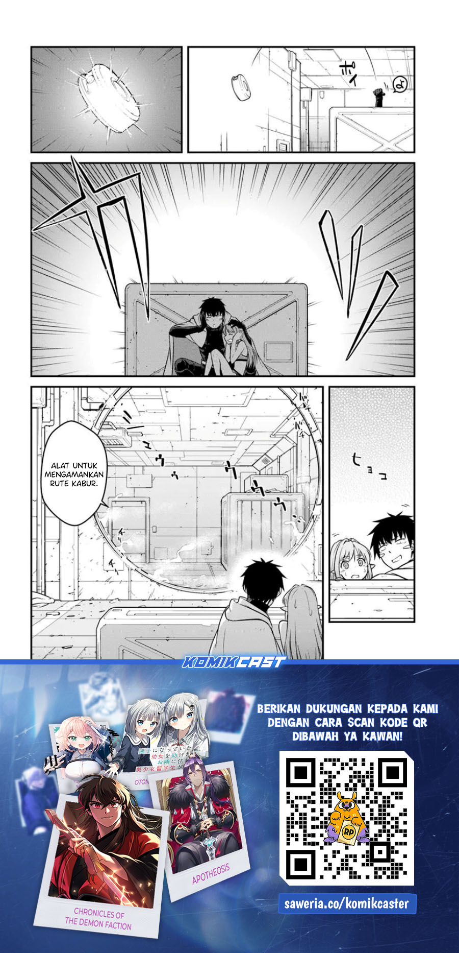 Mezametara Saikyou Soubi to Uchuusen-mochi datta no de Chapter 47.1 - halaman 9