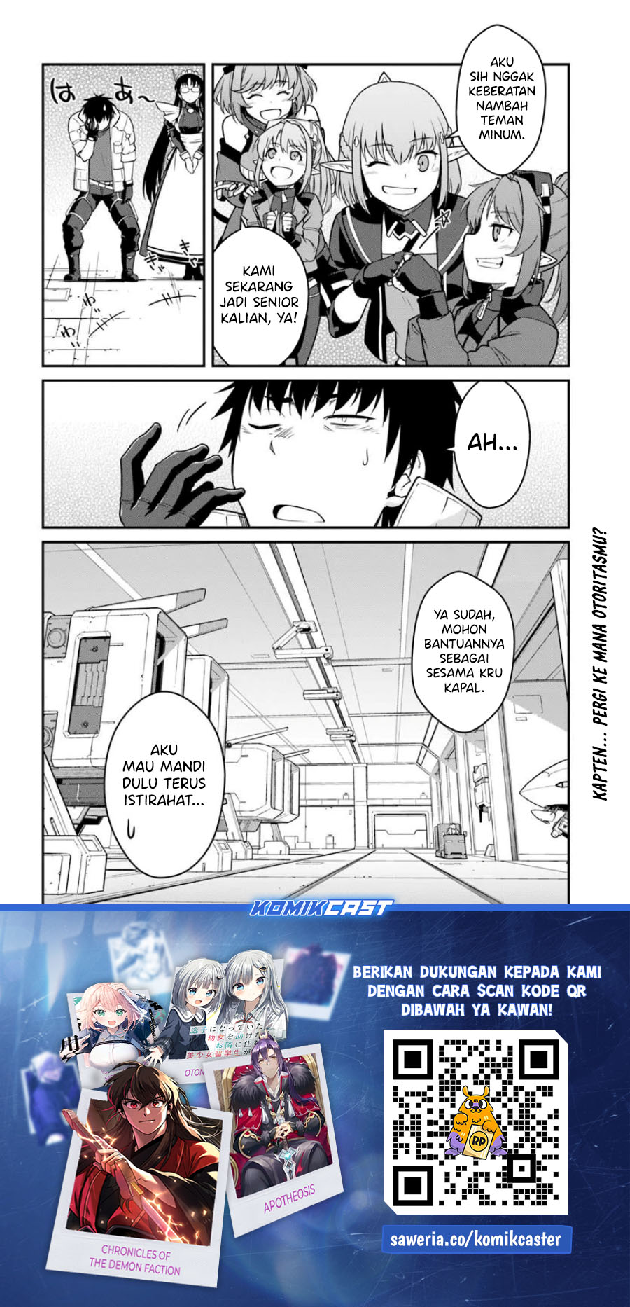 Mezametara Saikyou Soubi to Uchuusen-mochi datta no de Chapter 47.2 - halaman 15