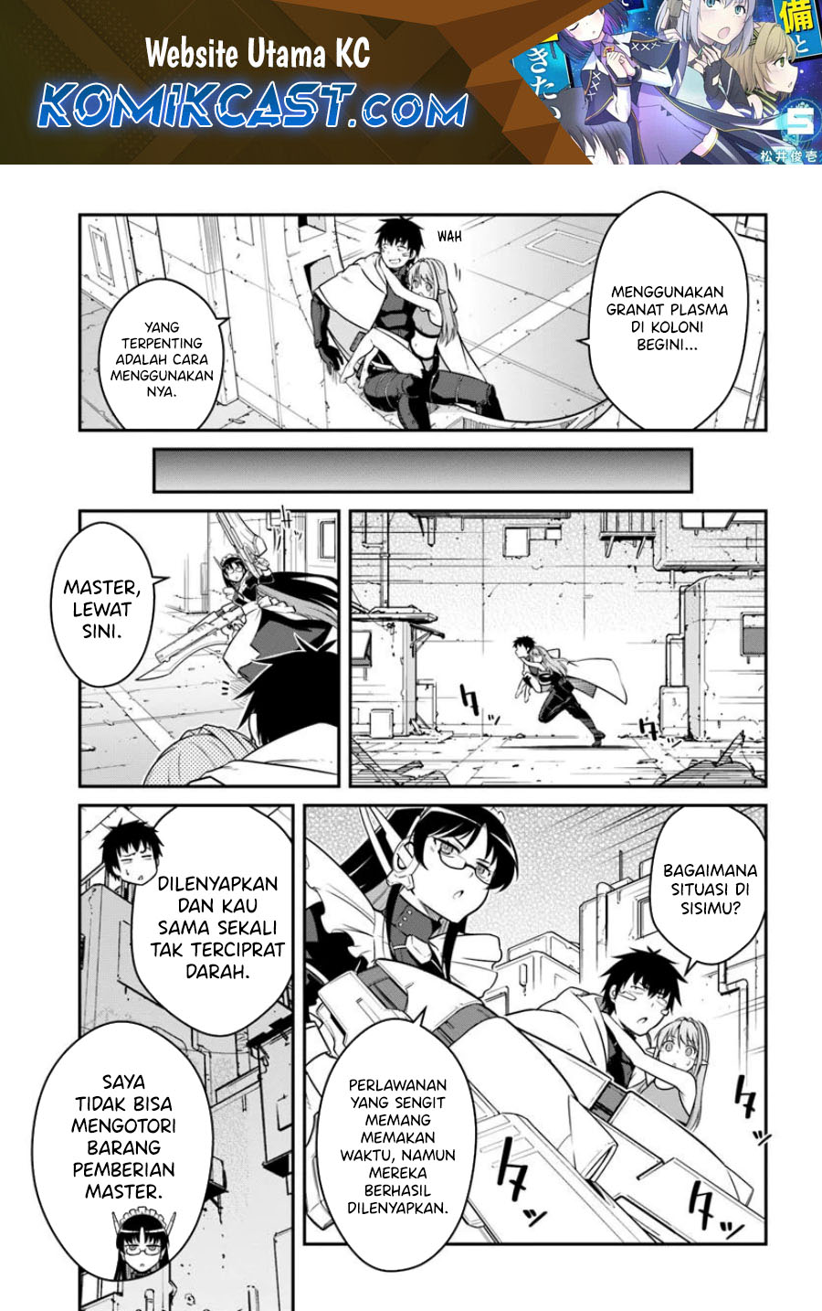 Mezametara Saikyou Soubi to Uchuusen-mochi datta no de Chapter 47.2 - halaman 2