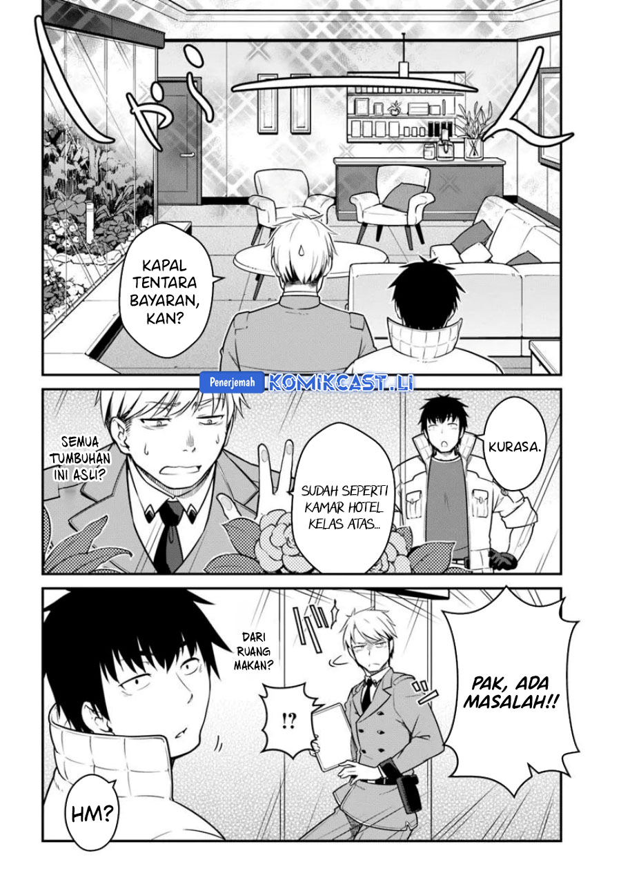 Mezametara Saikyou Soubi to Uchuusen-mochi datta no de Chapter 49.1 - halaman 1