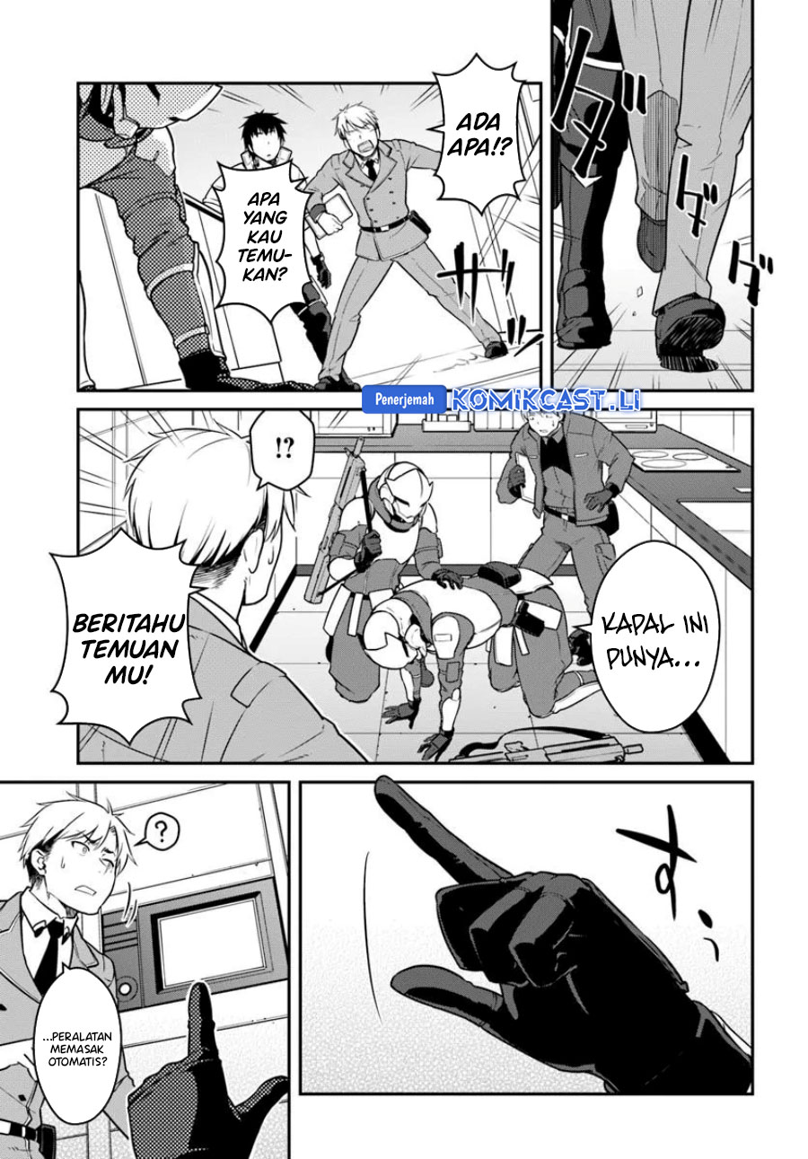 Mezametara Saikyou Soubi to Uchuusen-mochi datta no de Chapter 49.1 - halaman 2