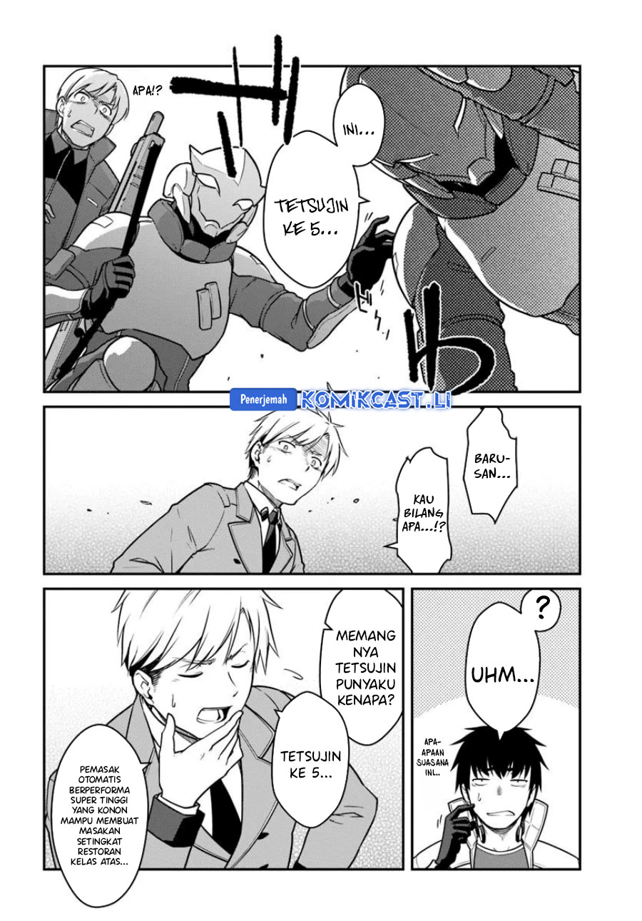 Mezametara Saikyou Soubi to Uchuusen-mochi datta no de Chapter 49.1 - halaman 3