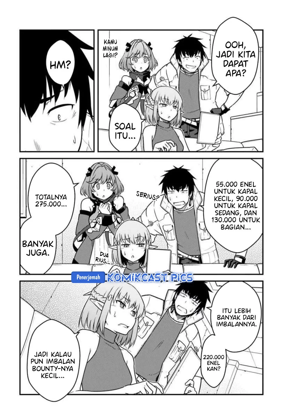 Mezametara Saikyou Soubi to Uchuusen-mochi datta no de Chapter 50.1 - halaman 5