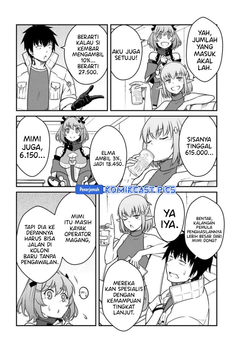 Mezametara Saikyou Soubi to Uchuusen-mochi datta no de Chapter 50.1 - halaman 7