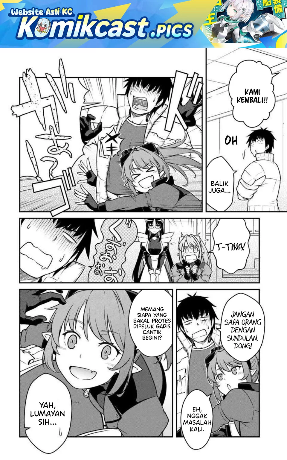 Mezametara Saikyou Soubi to Uchuusen-mochi datta no de Chapter 50.2 - halaman 1