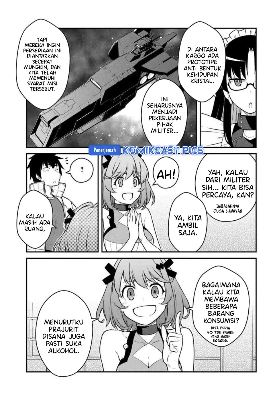 Mezametara Saikyou Soubi to Uchuusen-mochi datta no de Chapter 50.2 - halaman 12