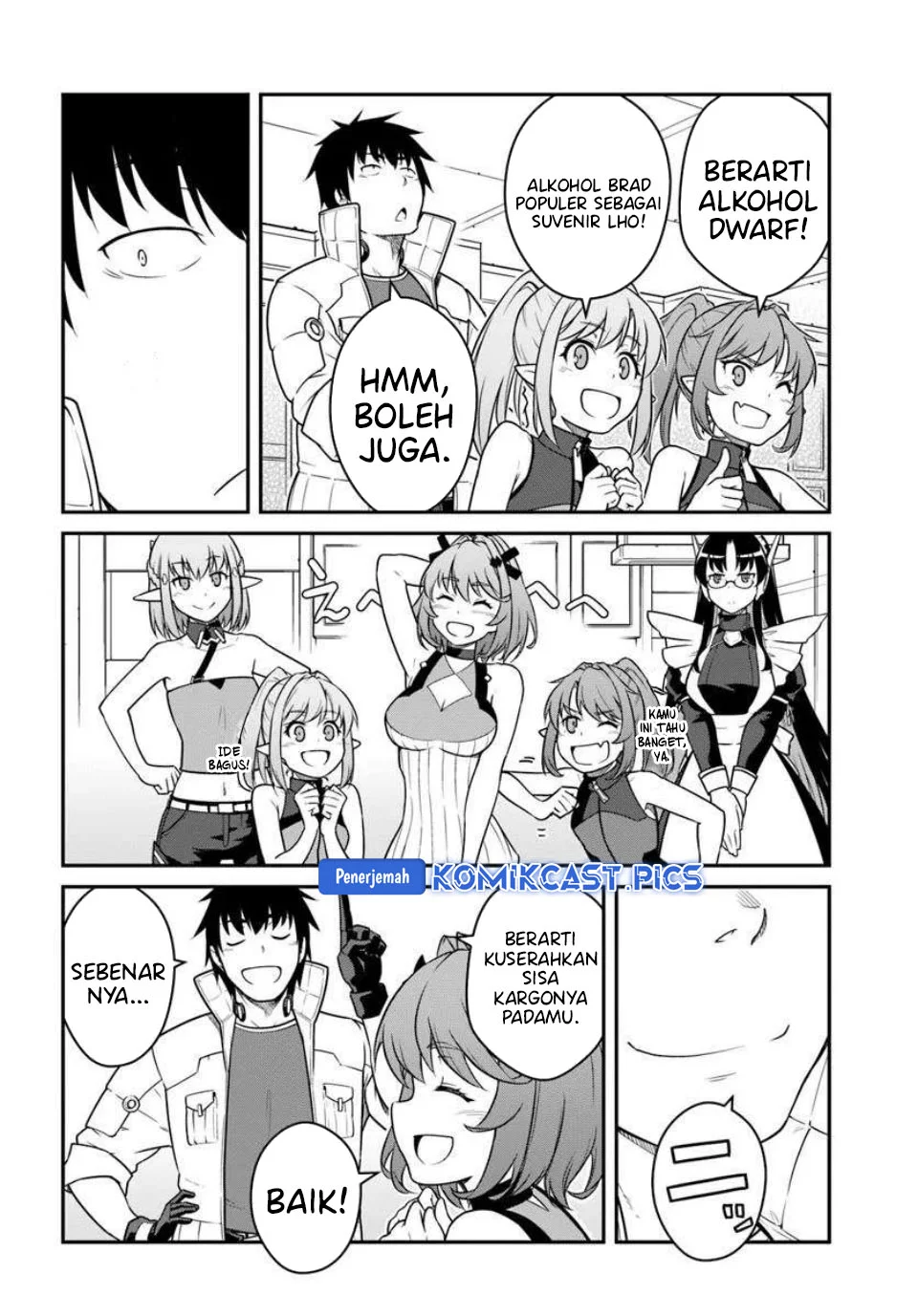 Mezametara Saikyou Soubi to Uchuusen-mochi datta no de Chapter 50.2 - halaman 13