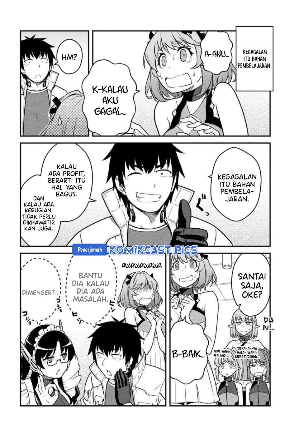 Mezametara Saikyou Soubi to Uchuusen-mochi datta no de Chapter 50.2 - halaman 15
