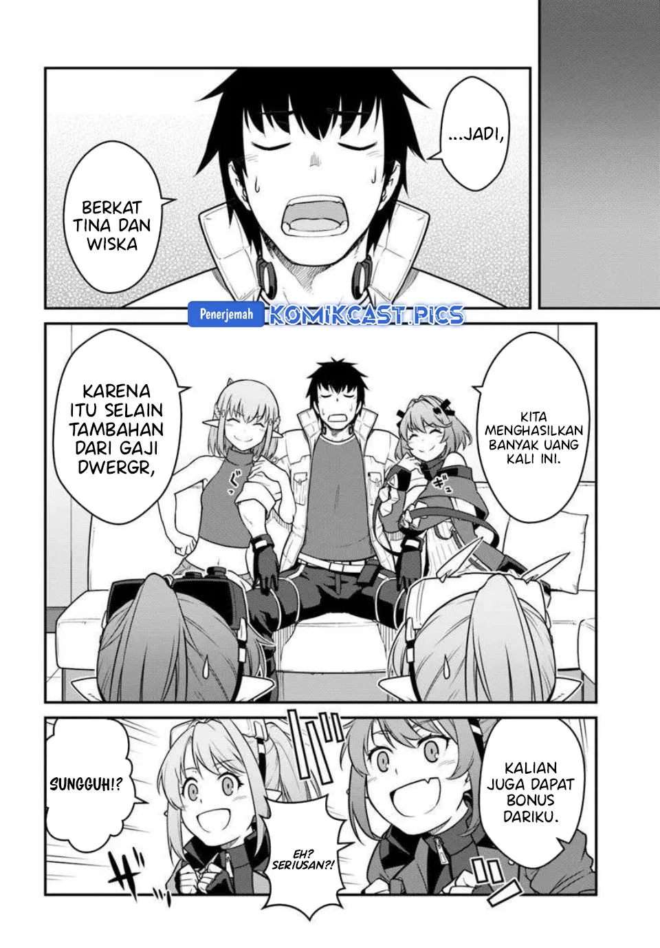 Mezametara Saikyou Soubi to Uchuusen-mochi datta no de Chapter 50.2 - halaman 3