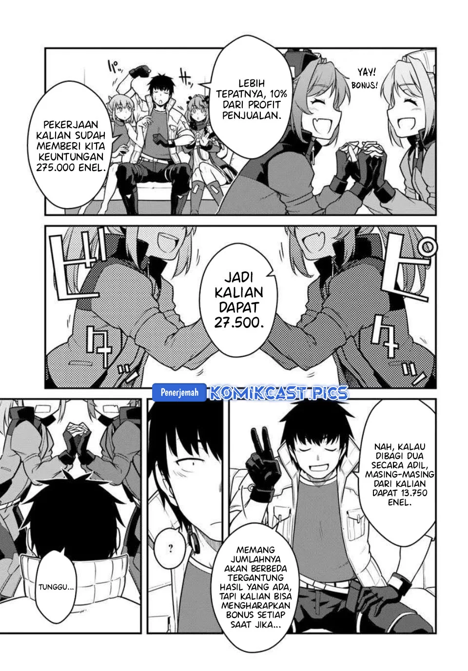 Mezametara Saikyou Soubi to Uchuusen-mochi datta no de Chapter 50.2 - halaman 4