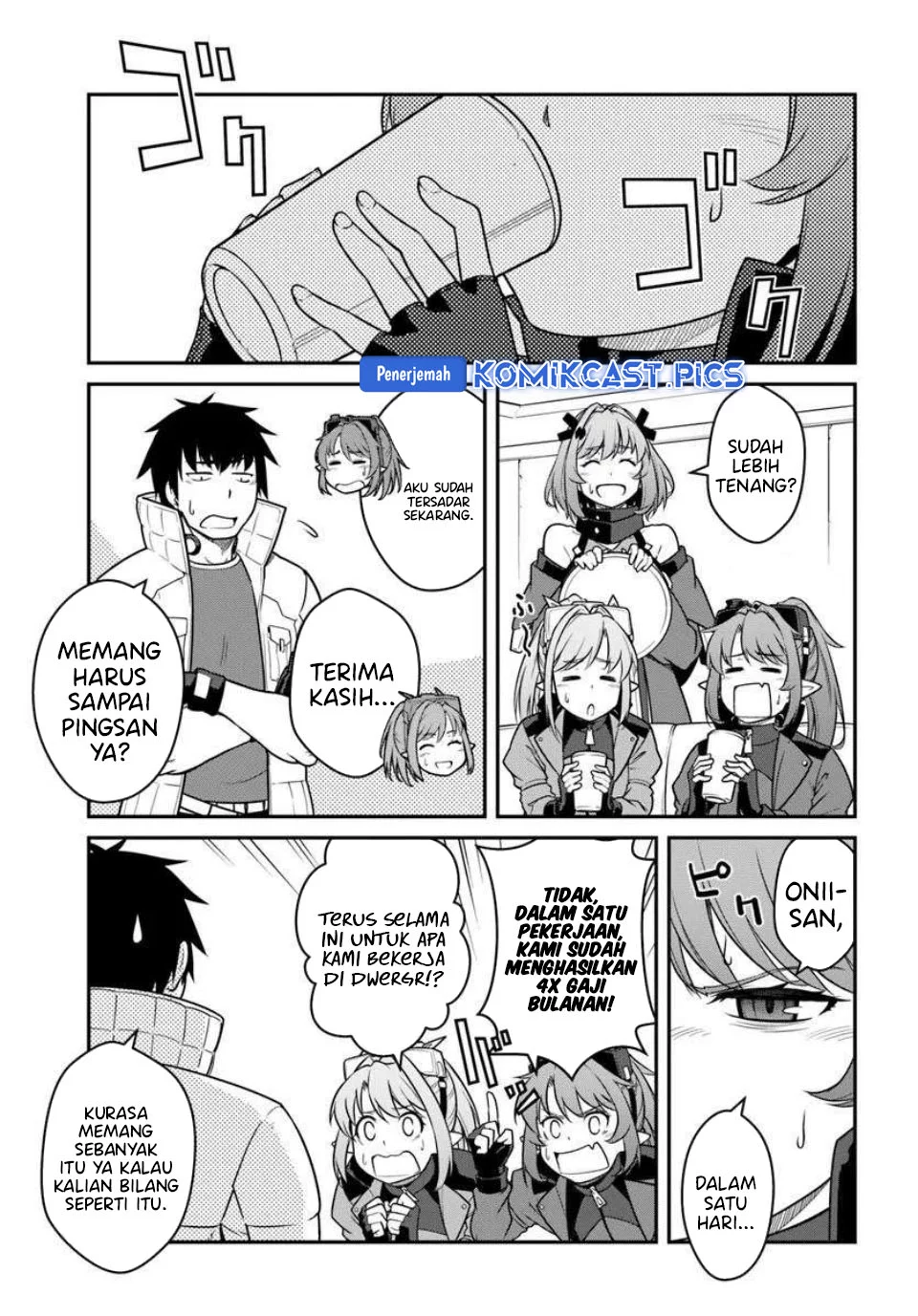 Mezametara Saikyou Soubi to Uchuusen-mochi datta no de Chapter 50.2 - halaman 6