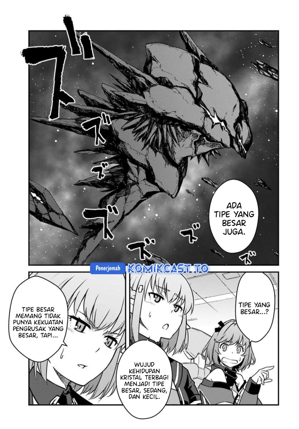 Mezametara Saikyou Soubi to Uchuusen-mochi datta no de Chapter 51.1 - halaman 5