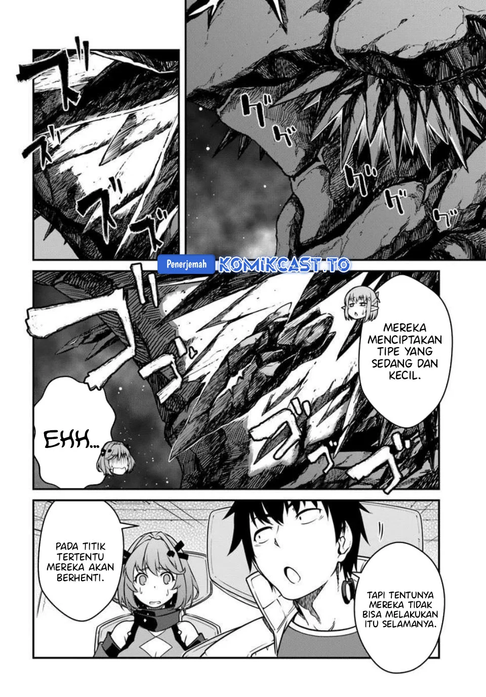 Mezametara Saikyou Soubi to Uchuusen-mochi datta no de Chapter 51.1 - halaman 6