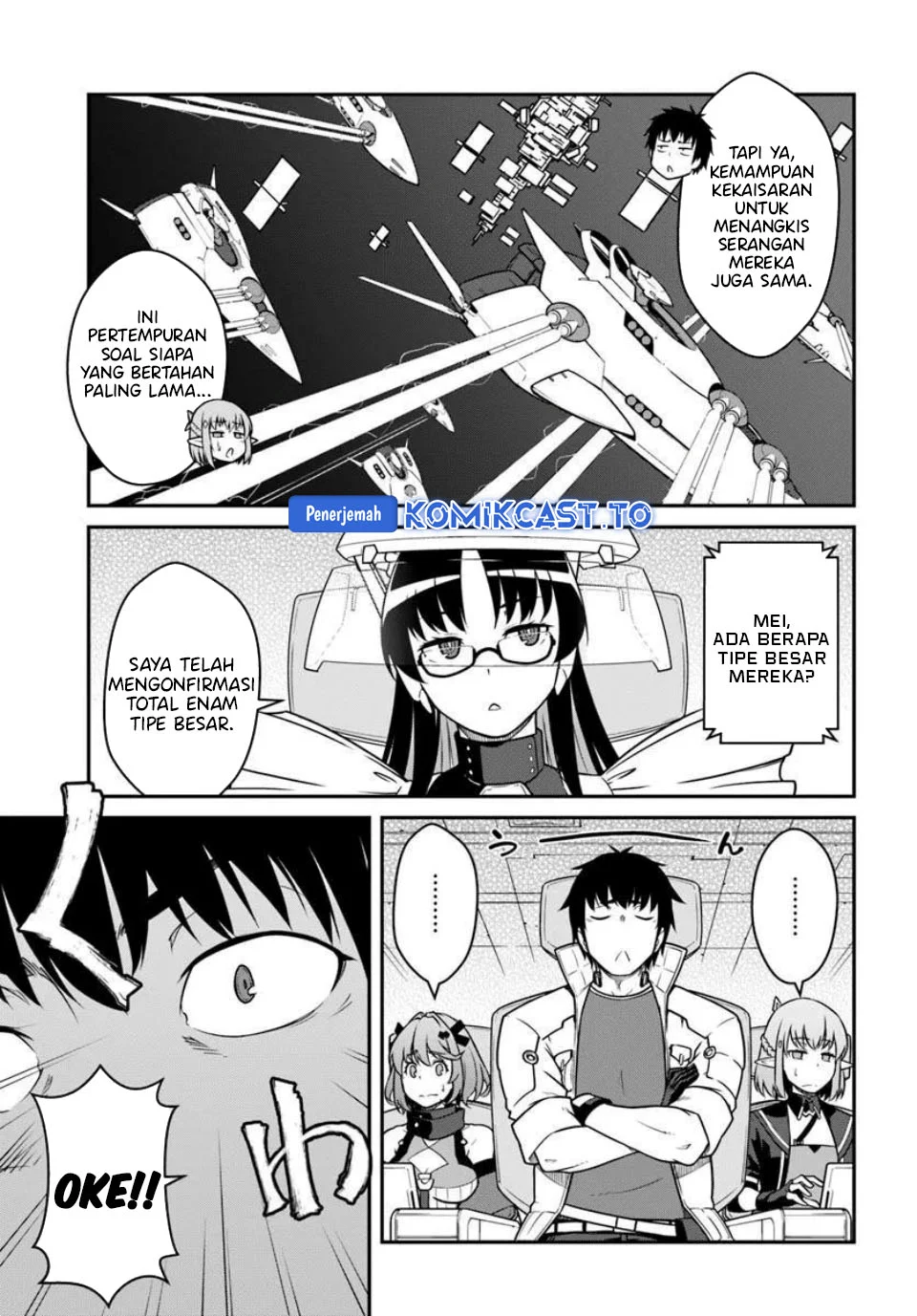 Mezametara Saikyou Soubi to Uchuusen-mochi datta no de Chapter 51.1 - halaman 7