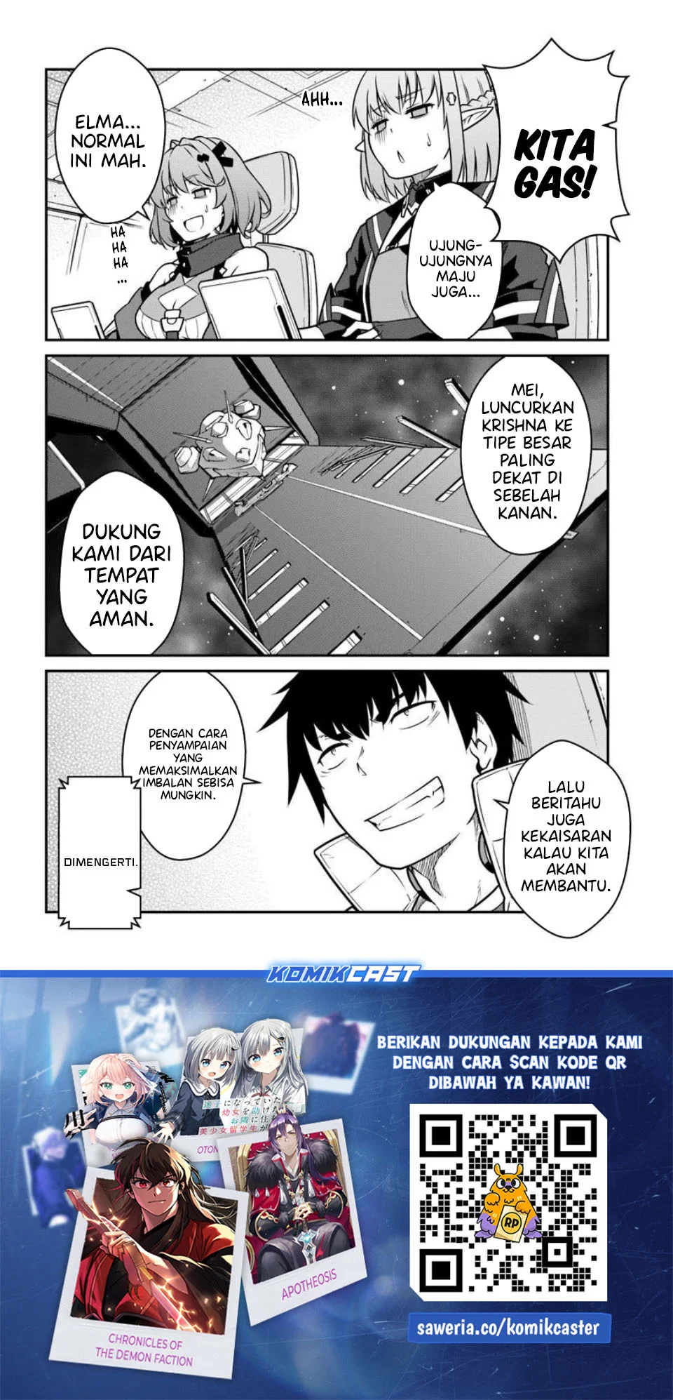 Mezametara Saikyou Soubi to Uchuusen-mochi datta no de Chapter 51.1 - halaman 8