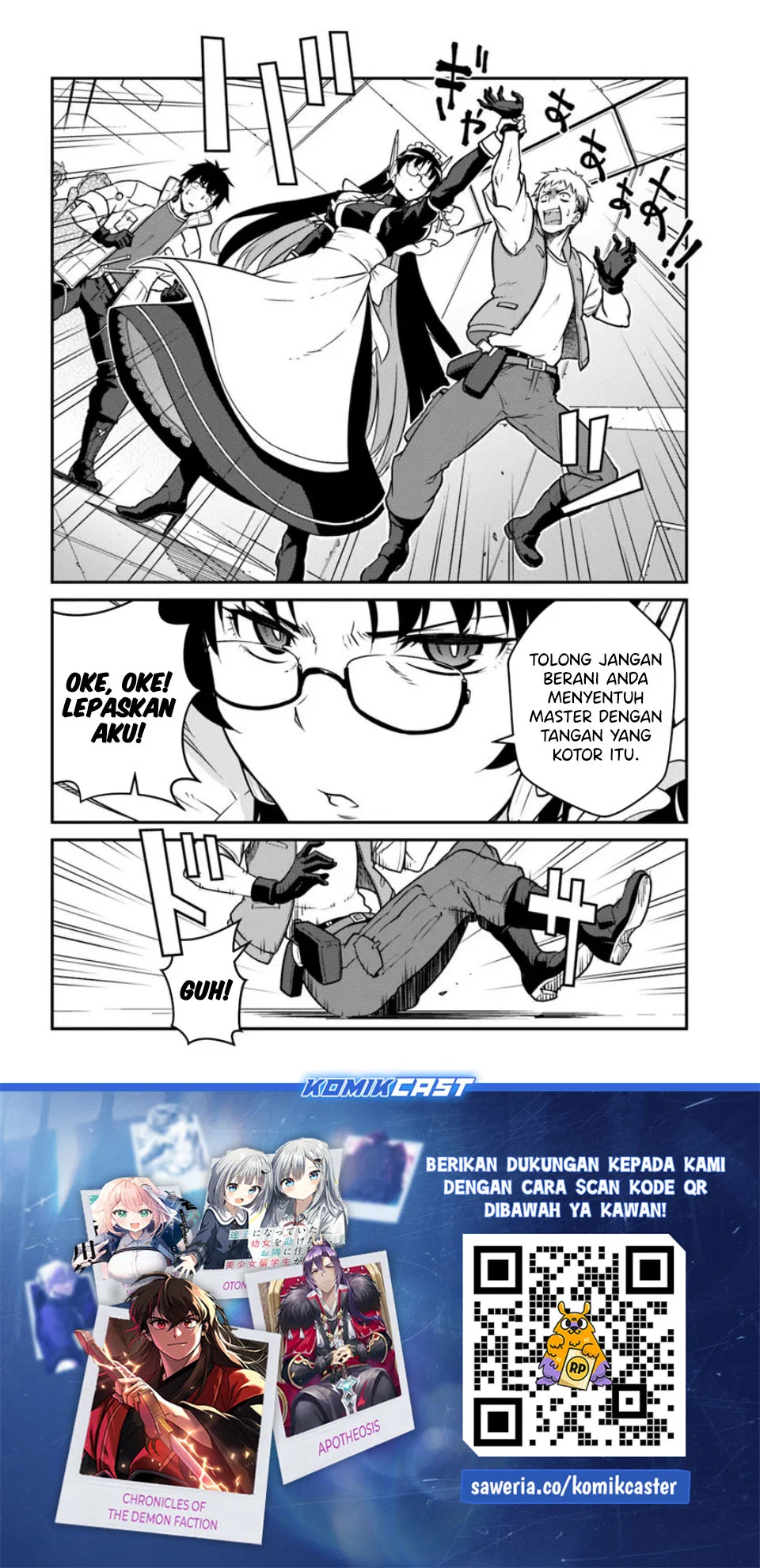 Mezametara Saikyou Soubi to Uchuusen-mochi datta no de Chapter 53.1 - halaman 17