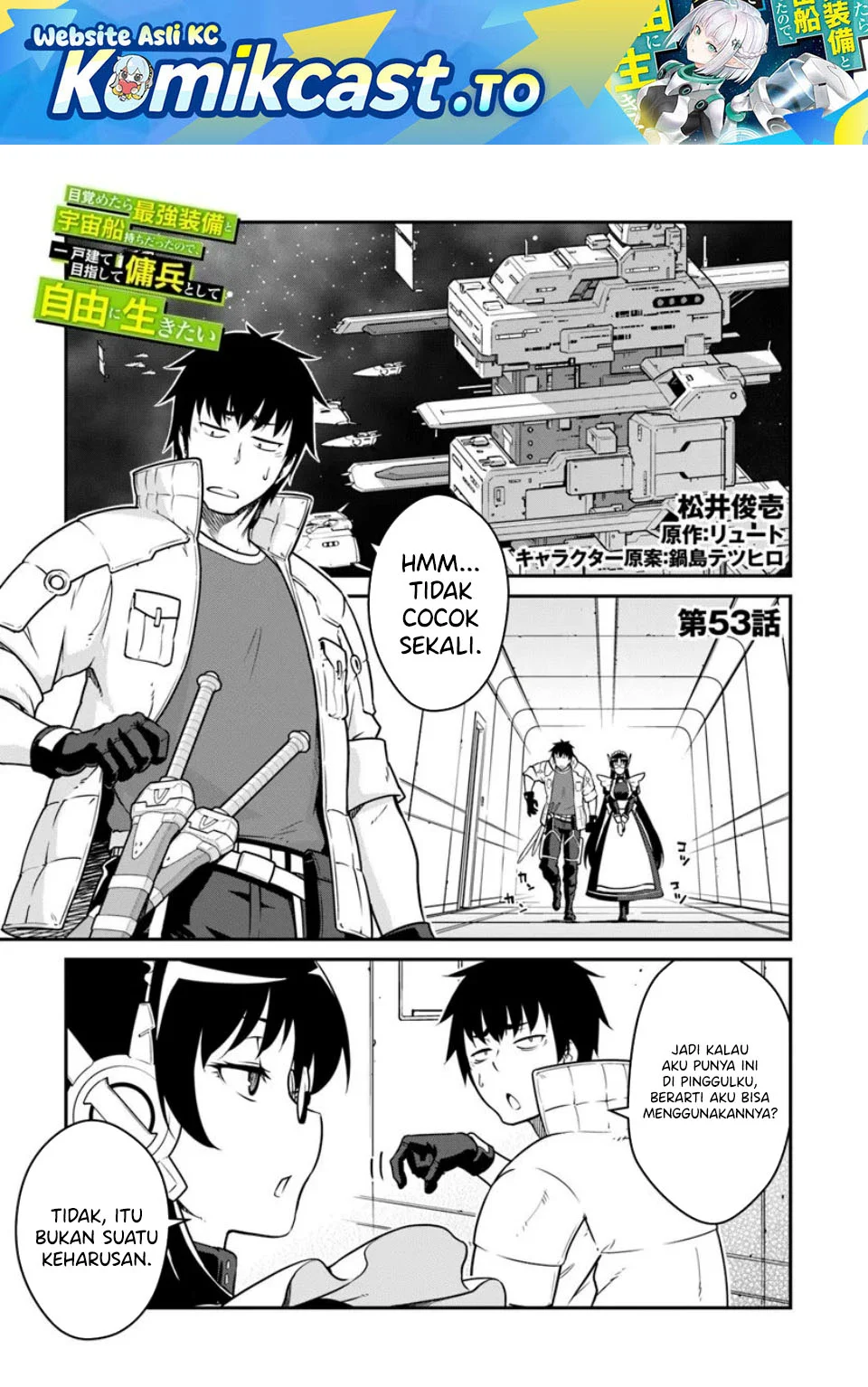 Mezametara Saikyou Soubi to Uchuusen-mochi datta no de Chapter 53.1 - halaman 2