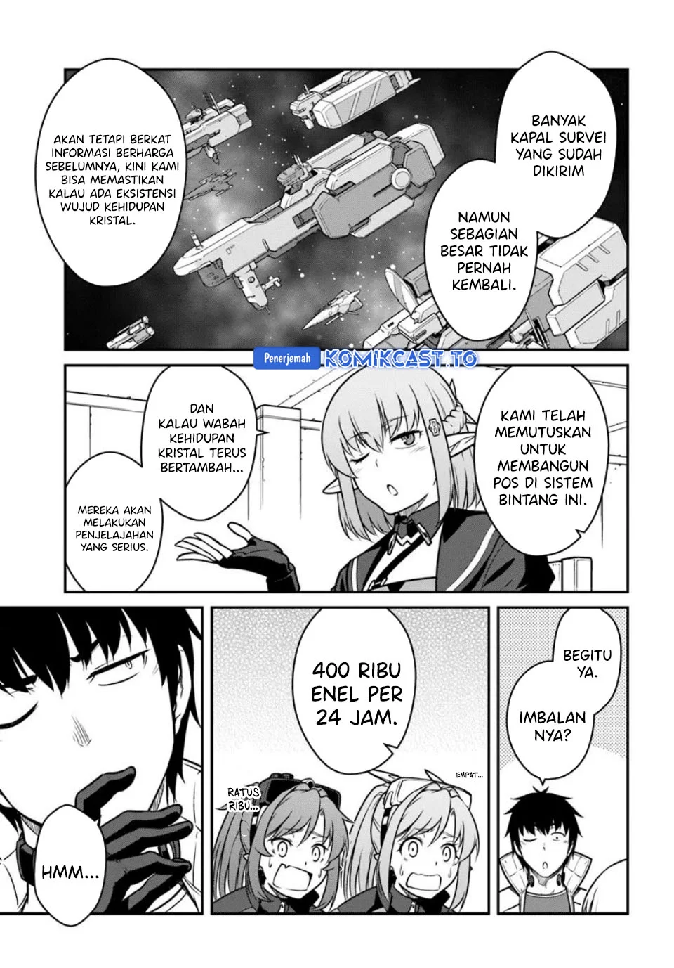 Mezametara Saikyou Soubi to Uchuusen-mochi datta no de Chapter 53.2 - halaman 3