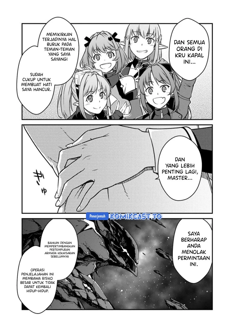 Mezametara Saikyou Soubi to Uchuusen-mochi datta no de Chapter 54.1 - halaman 16