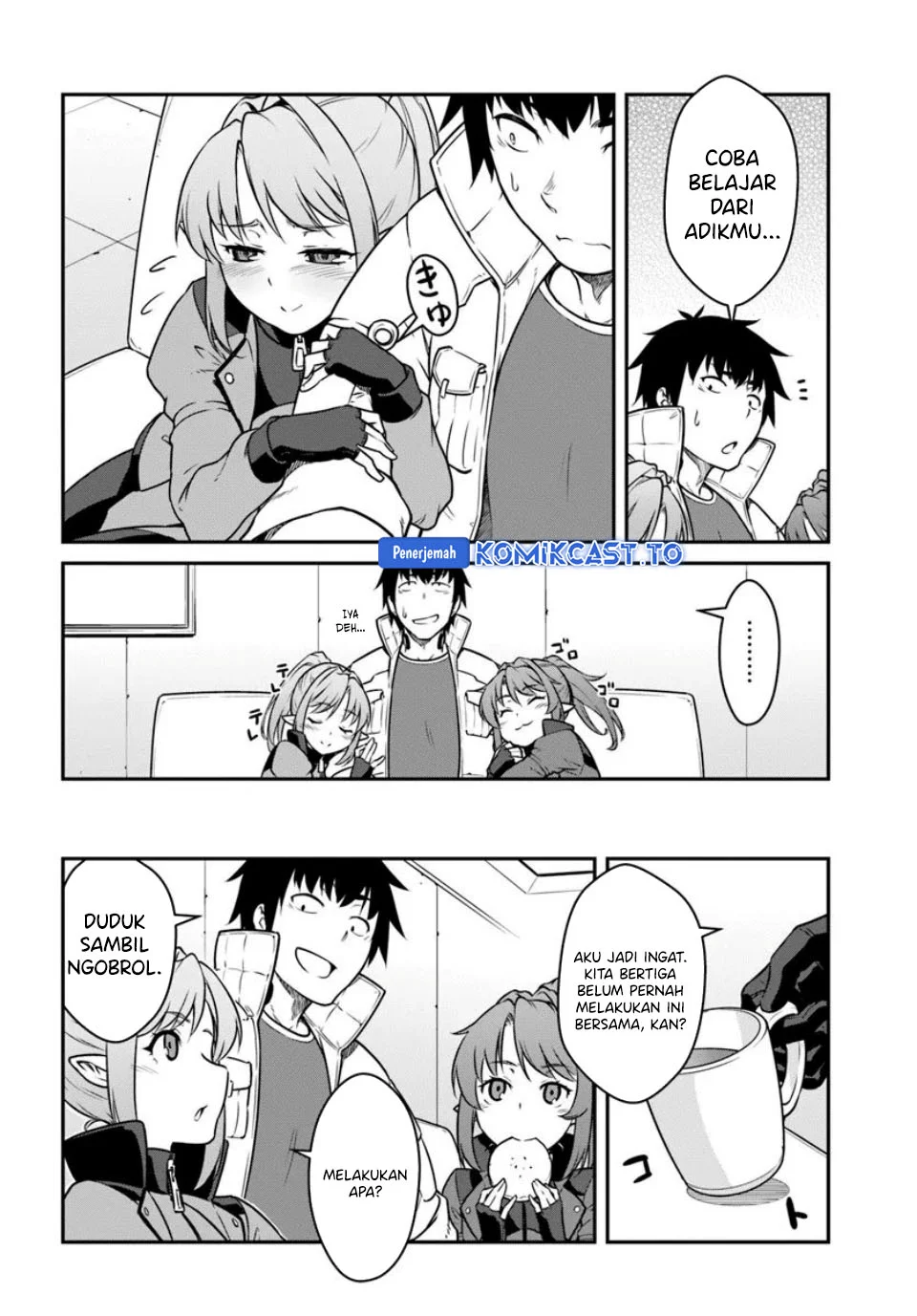 Mezametara Saikyou Soubi to Uchuusen-mochi datta no de Chapter 54.1 - halaman 5