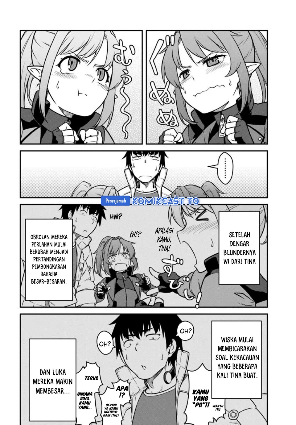 Mezametara Saikyou Soubi to Uchuusen-mochi datta no de Chapter 54.1 - halaman 7