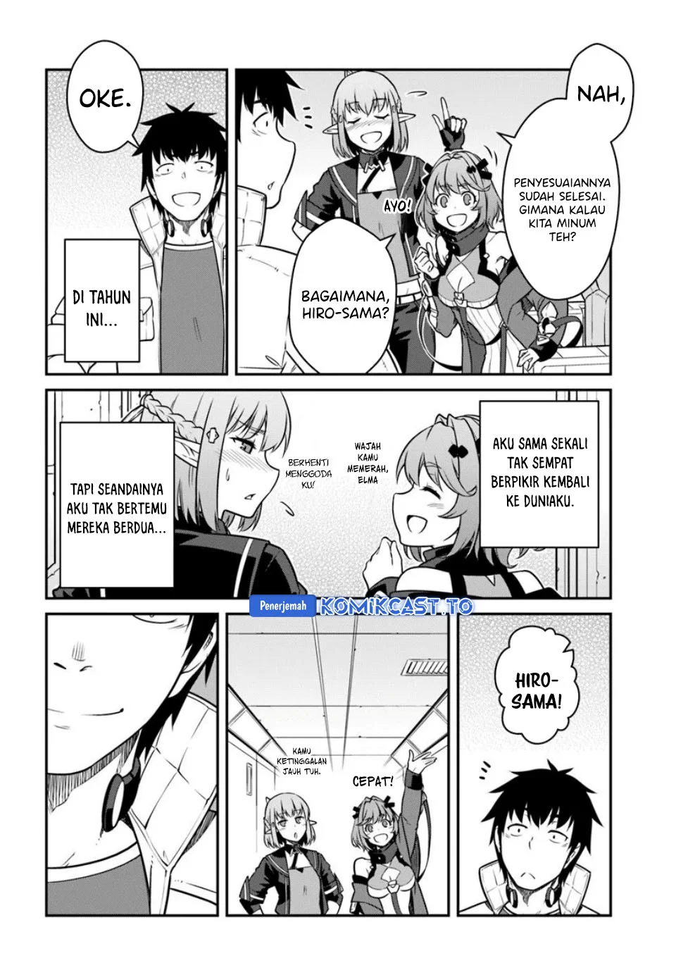 Mezametara Saikyou Soubi to Uchuusen-mochi datta no de Chapter 54.2 - halaman 11
