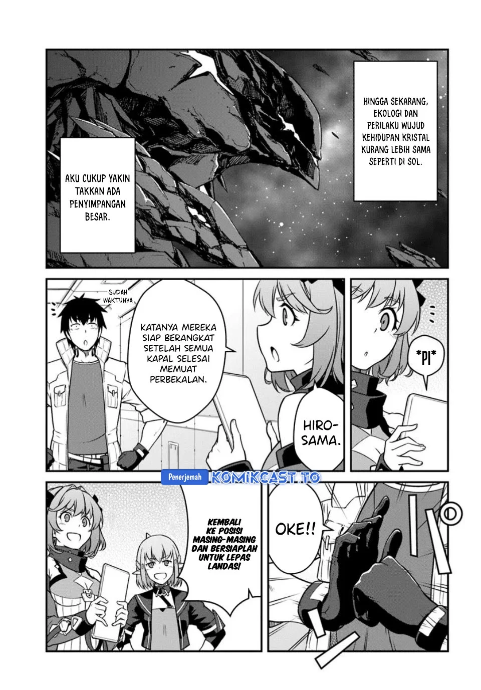 Mezametara Saikyou Soubi to Uchuusen-mochi datta no de Chapter 54.2 - halaman 16