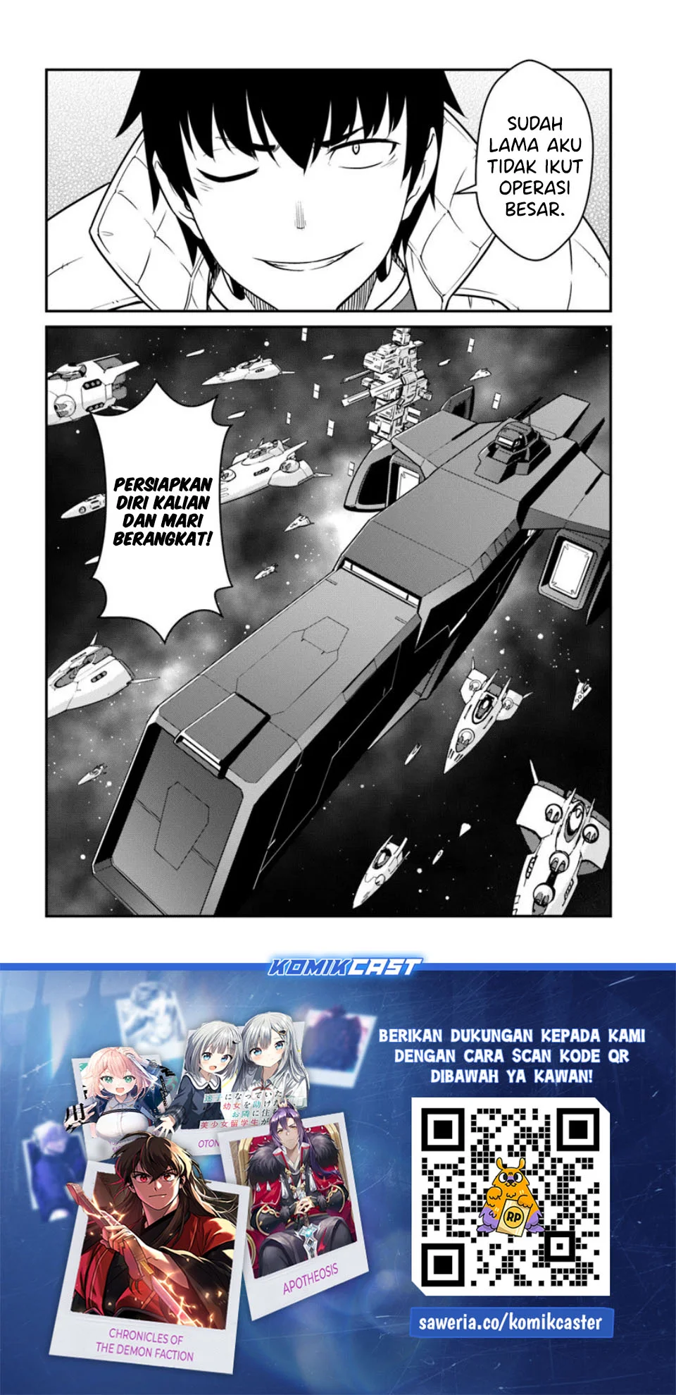 Mezametara Saikyou Soubi to Uchuusen-mochi datta no de Chapter 54.2 - halaman 17