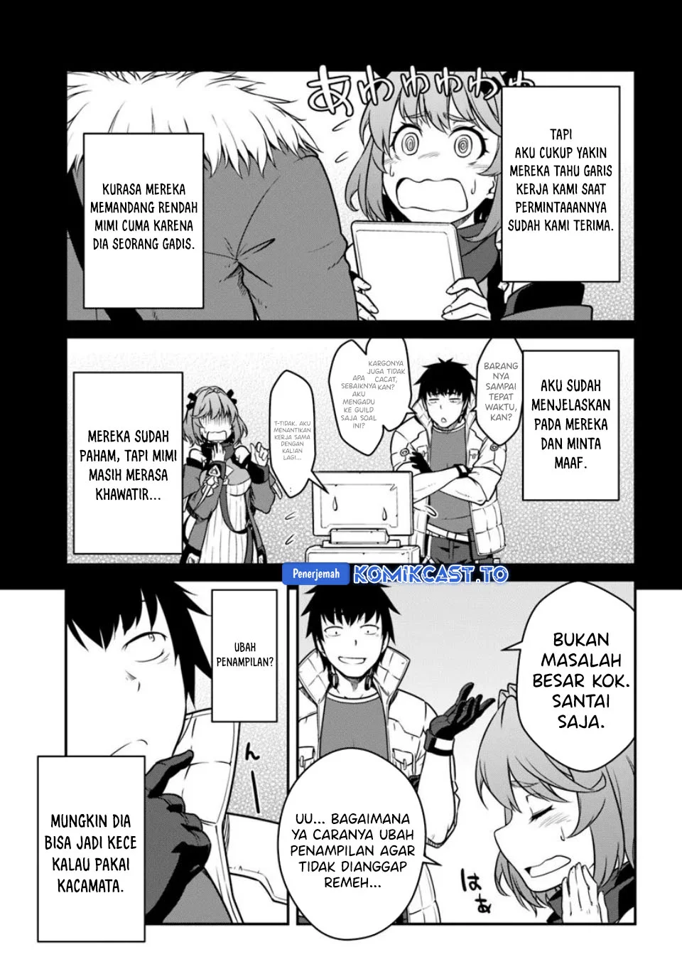 Mezametara Saikyou Soubi to Uchuusen-mochi datta no de Chapter 54.2 - halaman 6