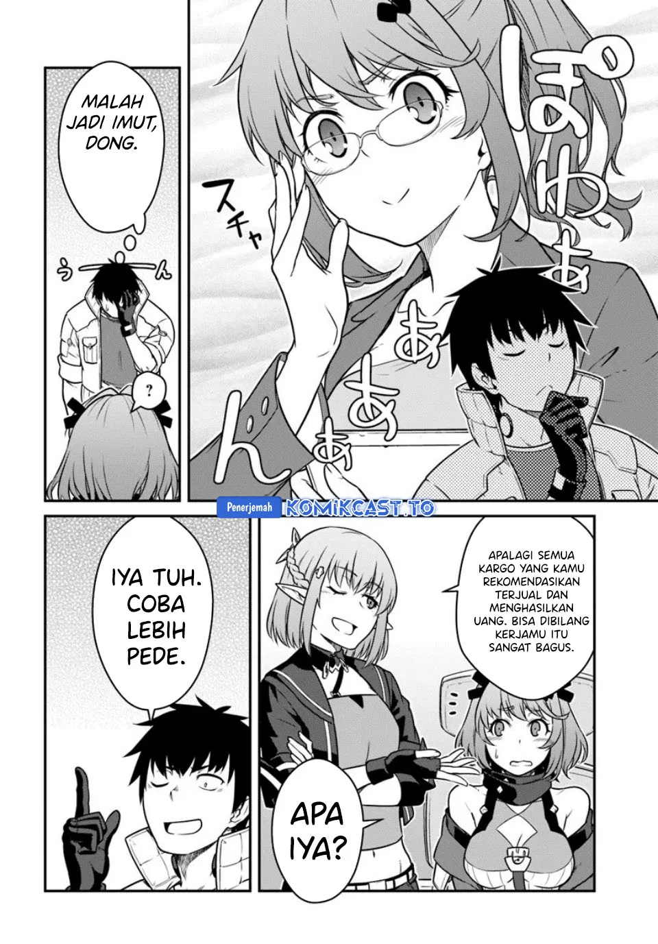 Mezametara Saikyou Soubi to Uchuusen-mochi datta no de Chapter 54.2 - halaman 7