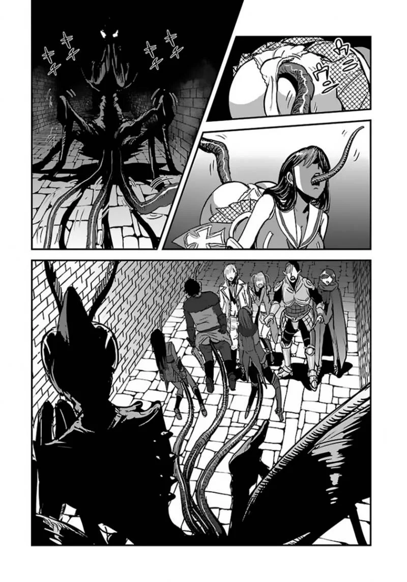 Mezametara Saikyou Soubi to Uchuusen-mochi datta no de Chapter 55.2 - halaman 11