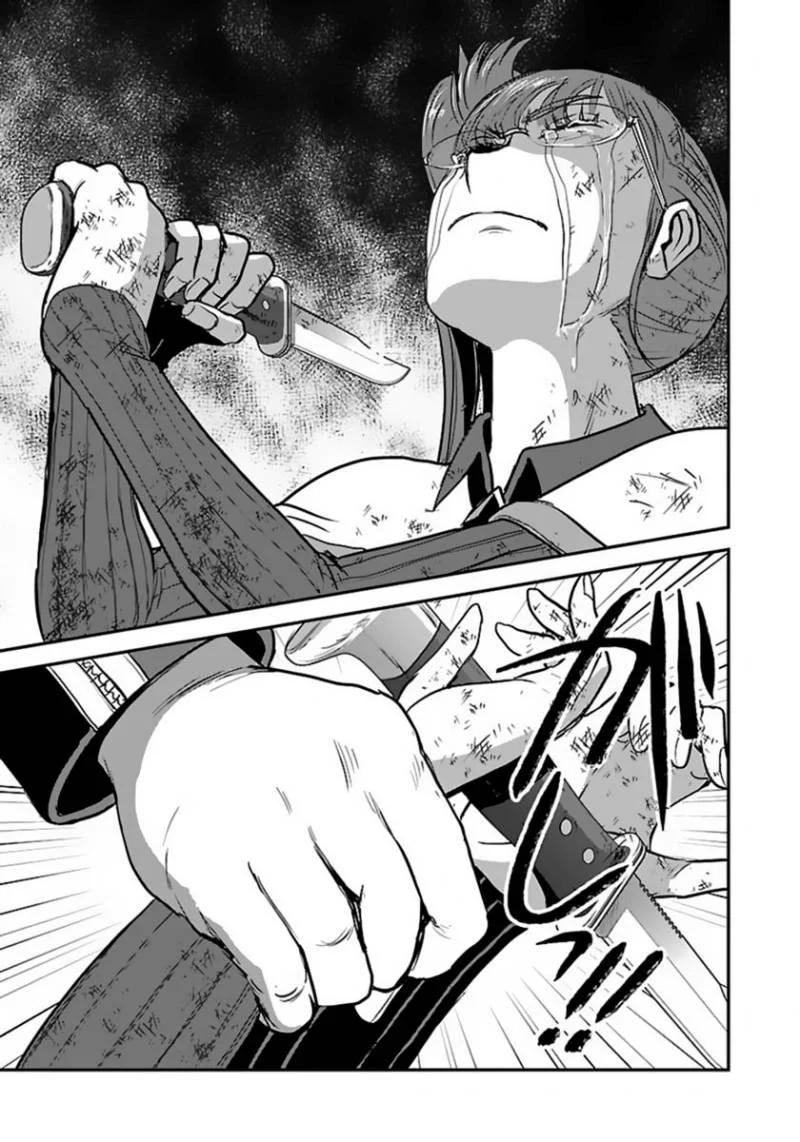 Mezametara Saikyou Soubi to Uchuusen-mochi datta no de Chapter 55.2 - halaman 15