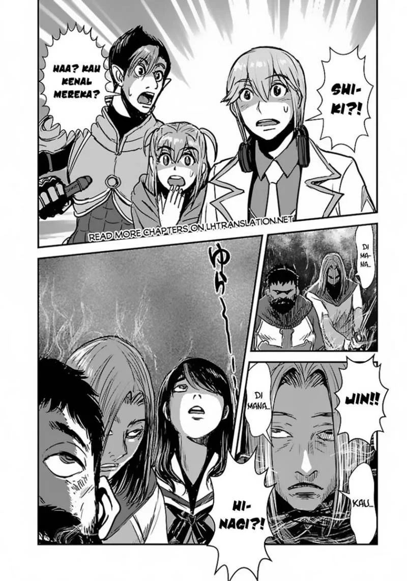 Mezametara Saikyou Soubi to Uchuusen-mochi datta no de Chapter 55.2 - halaman 8