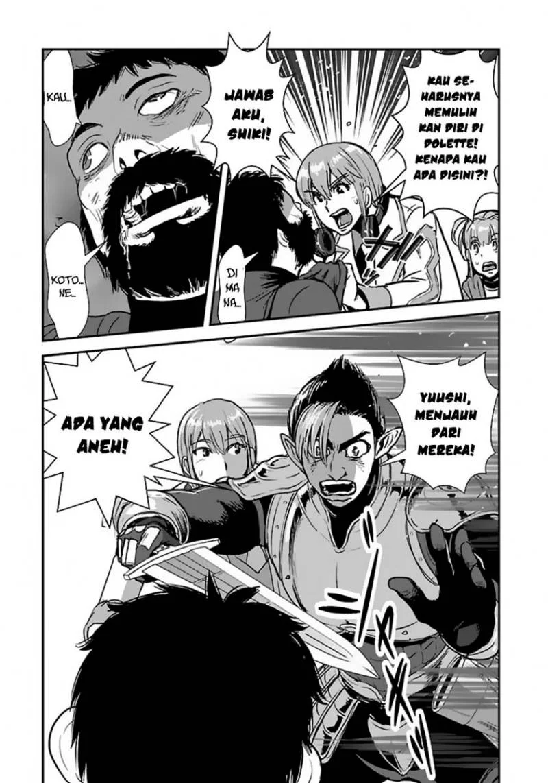 Mezametara Saikyou Soubi to Uchuusen-mochi datta no de Chapter 55.2 - halaman 9