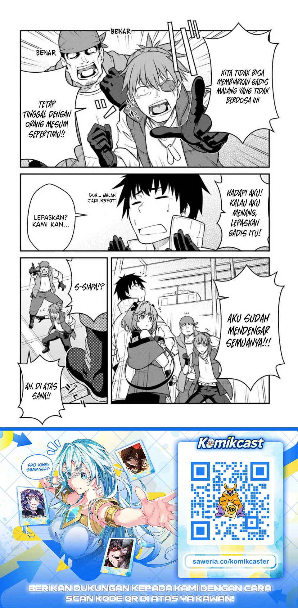Mezametara Saikyou Soubi to Uchuusen-mochi datta no de Chapter 56.1 - halaman 15