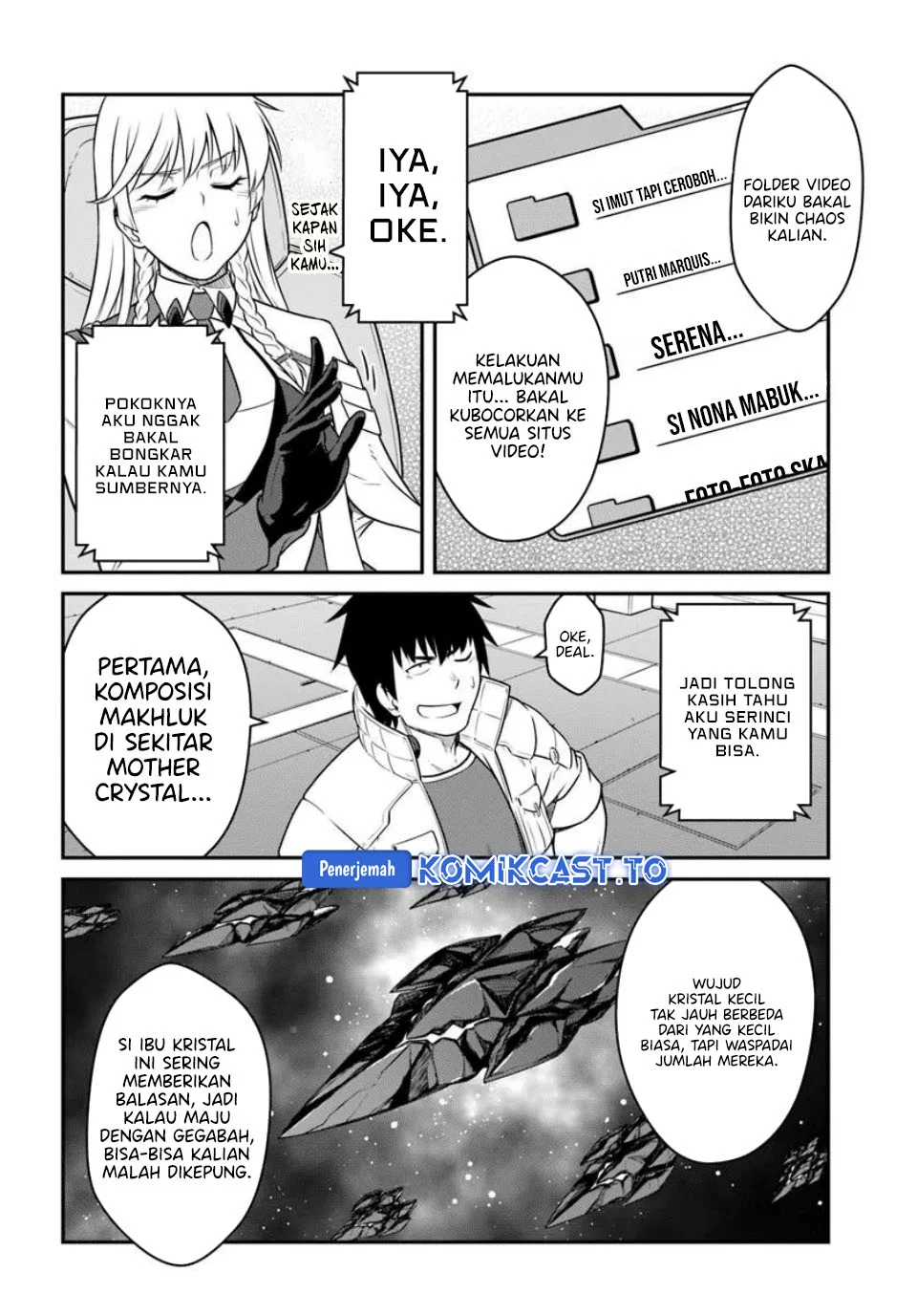 Mezametara Saikyou Soubi to Uchuusen-mochi datta no de Chapter 56.2 - halaman 13