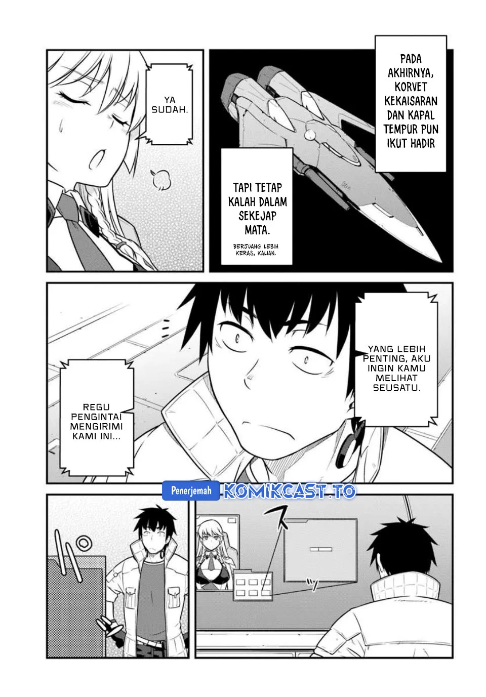 Mezametara Saikyou Soubi to Uchuusen-mochi datta no de Chapter 56.2 - halaman 8